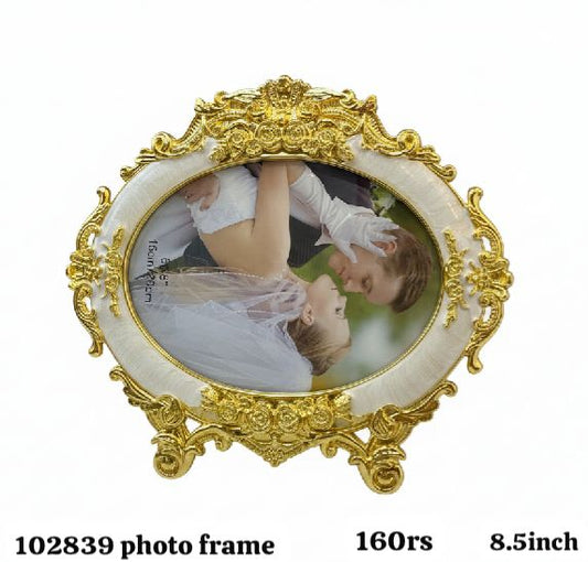 102839 photo frame(8.5inch)