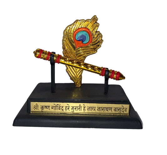 Mor pankh with Basuri (10x11cm)