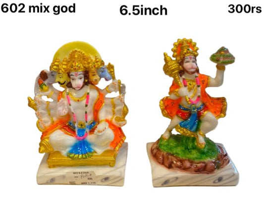 602mix god(6.5inch)