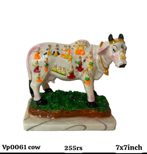 Vp0061 cow (7x7inch)