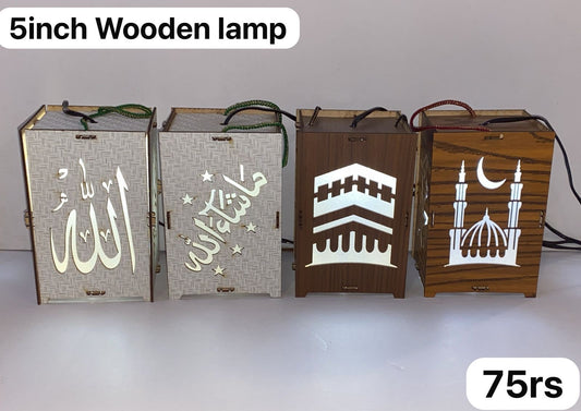 Wooden lamp (5inch)
