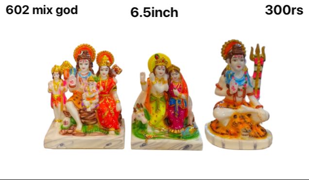 602mix god(6.5inch)