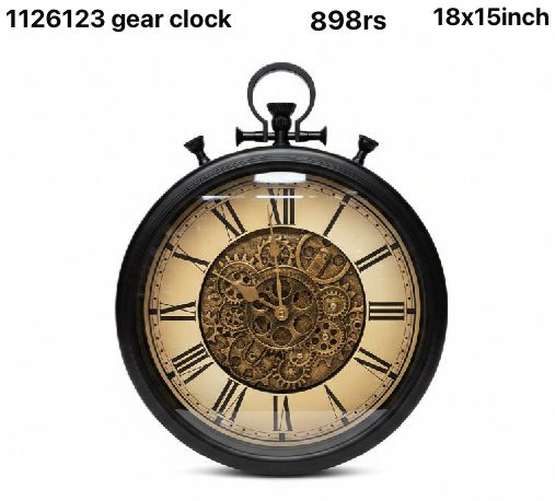 1126123 gear clock(18x16inch)
