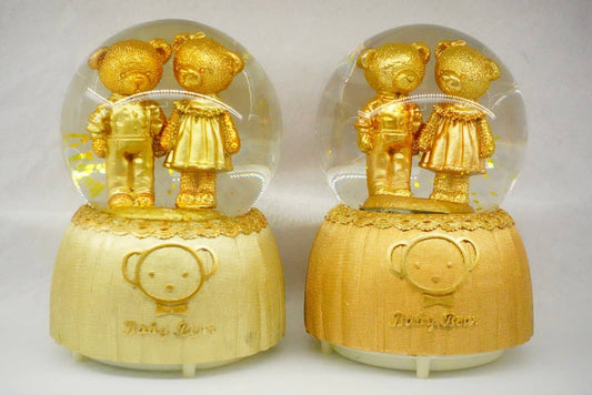 OM102644 Doom Revolving and musical 6inch