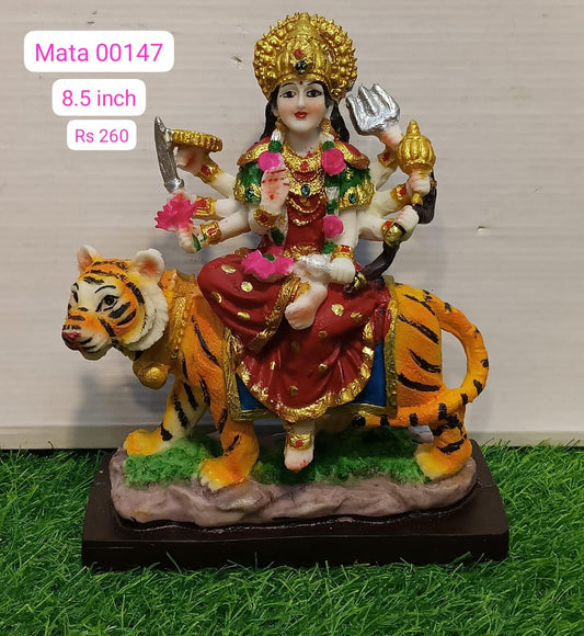 Mata 00147  ( 8.5inch )