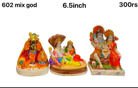 602mix god(6.5inch)