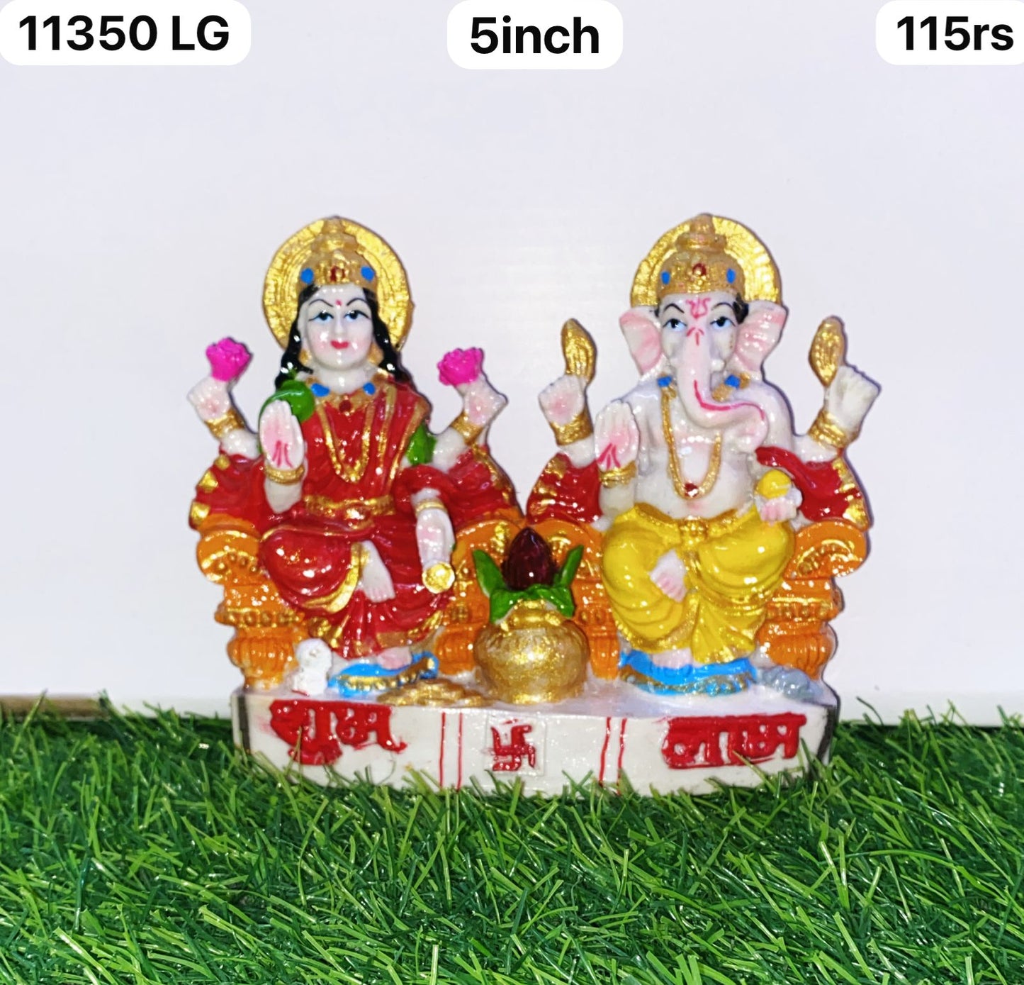 11350 LG (5inch)
