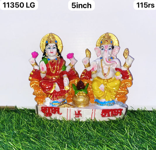 11350 LG (5inch)