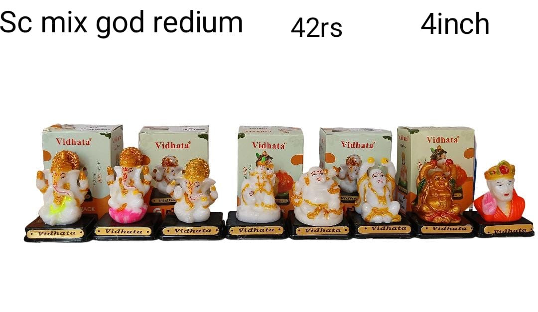 Sc mix god redium (4inch)