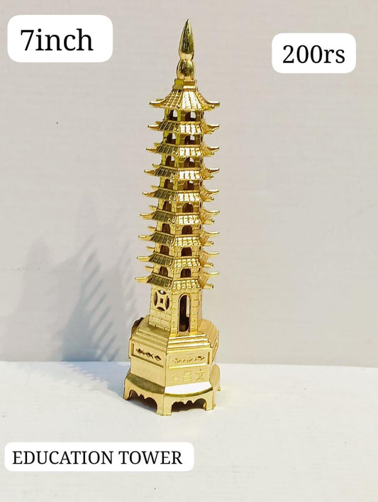 Education Tower ( 7inch )