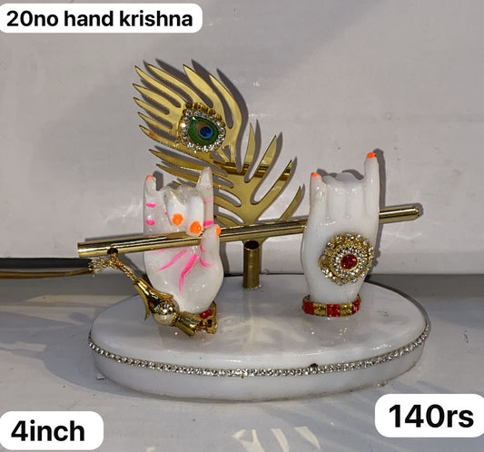 20no Hand krishna ( 4inch )