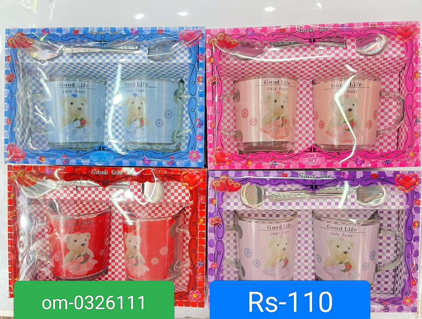 032611 mug ( 6inch )