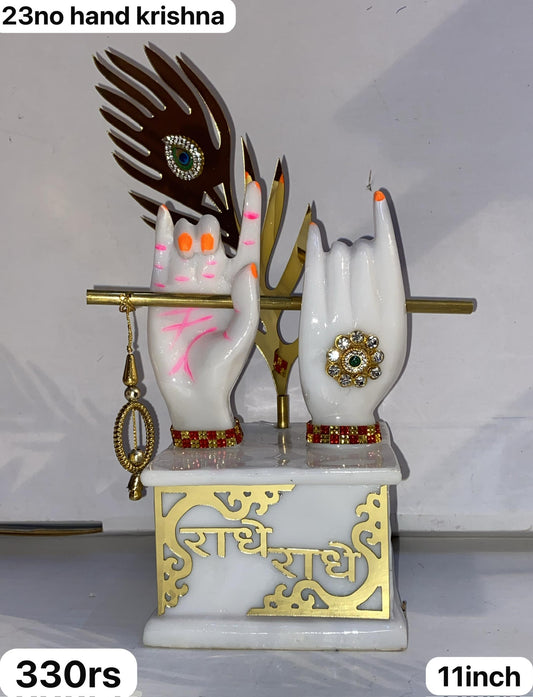 23no hand krishna ( 11inch )