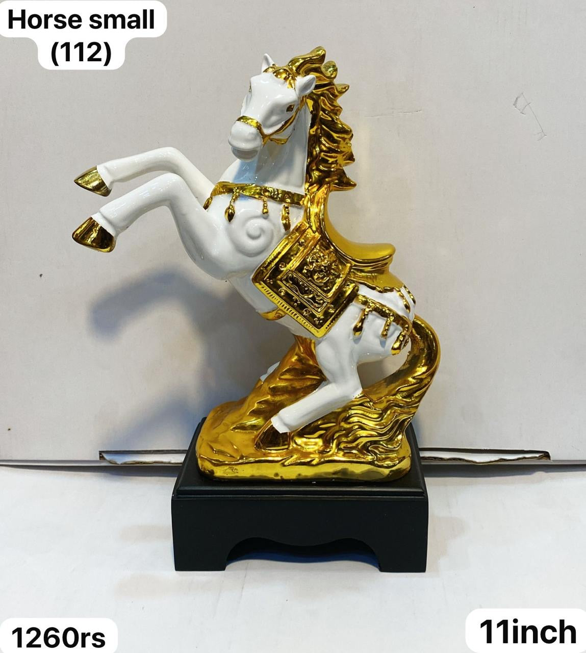 112no horse small (11inch)