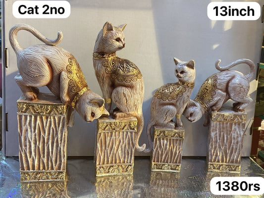 2no cat (1380) 13inch