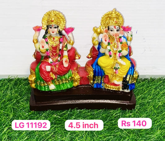 LG11192 Laxmi Ganesh ( 4.5inch )