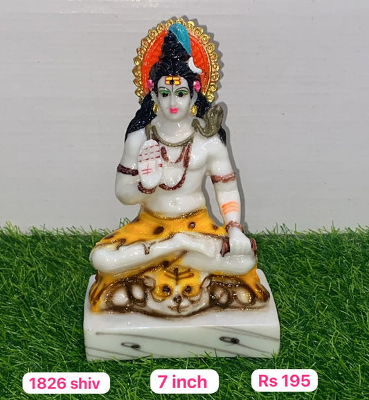1826 shiv ( 7inch )