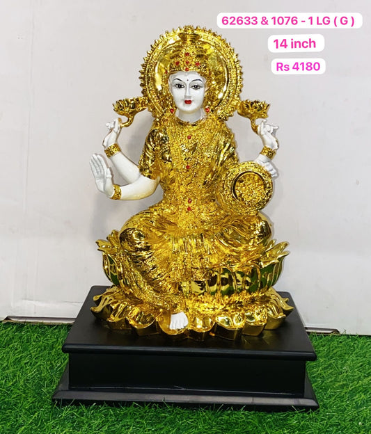 62633 & 1076-1 (G) Laxmi