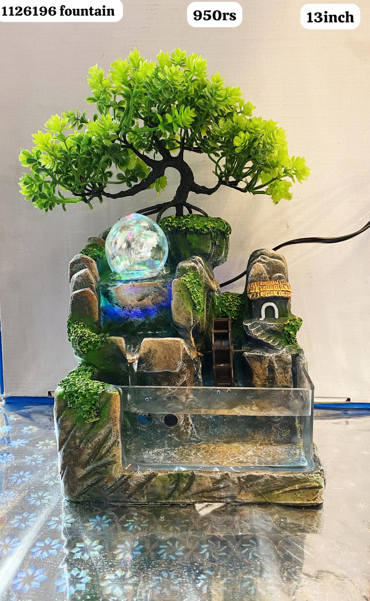 1126196 fountain (13inch)