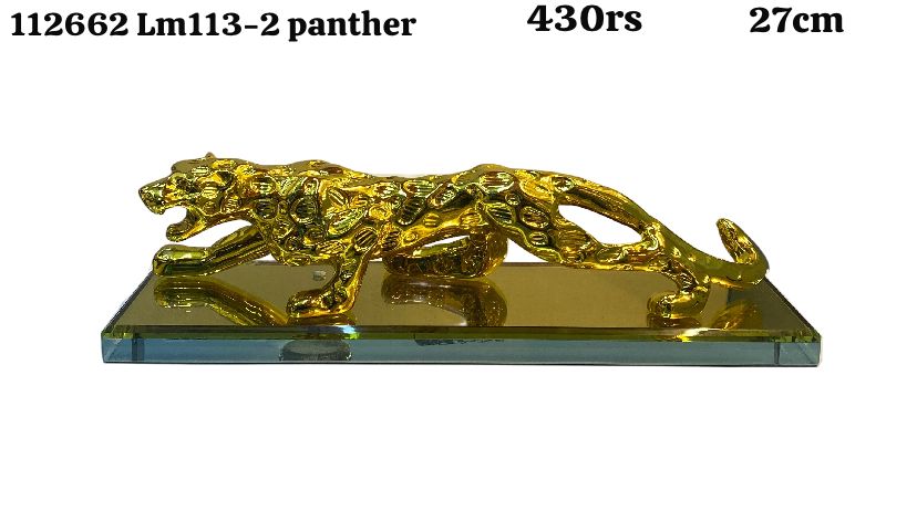 112662 Lm113-2 penthar(27cm)