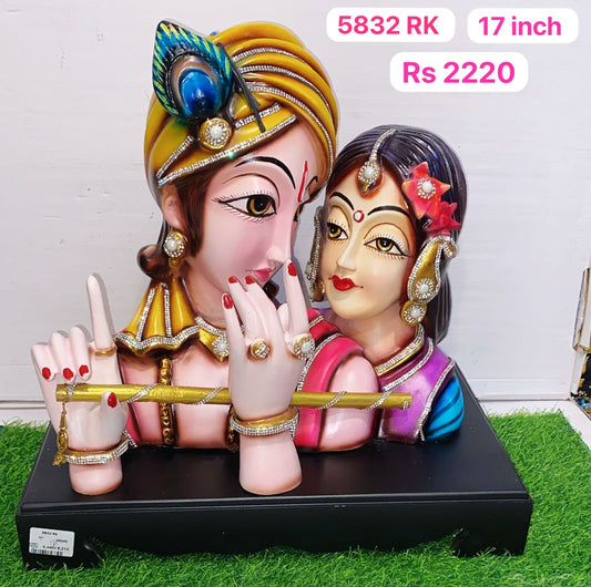 5832 Radha Krishn ( 17inch )