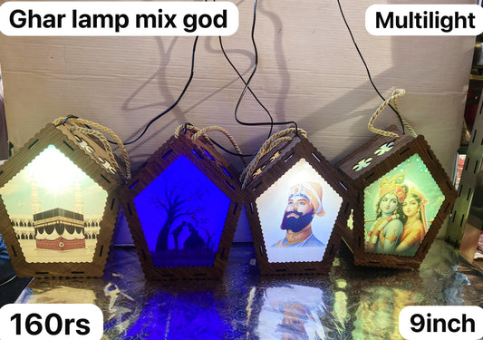 Ghar lamp (9inch)