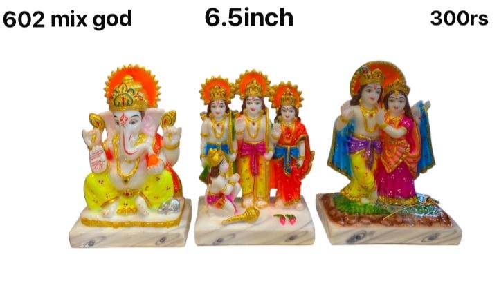 602mix god(6.5inch)
