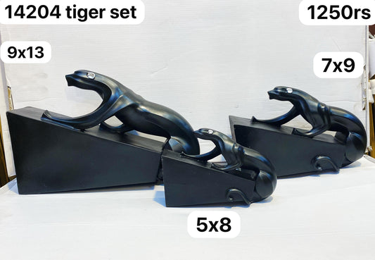 14204 tiger set (9.13inch)