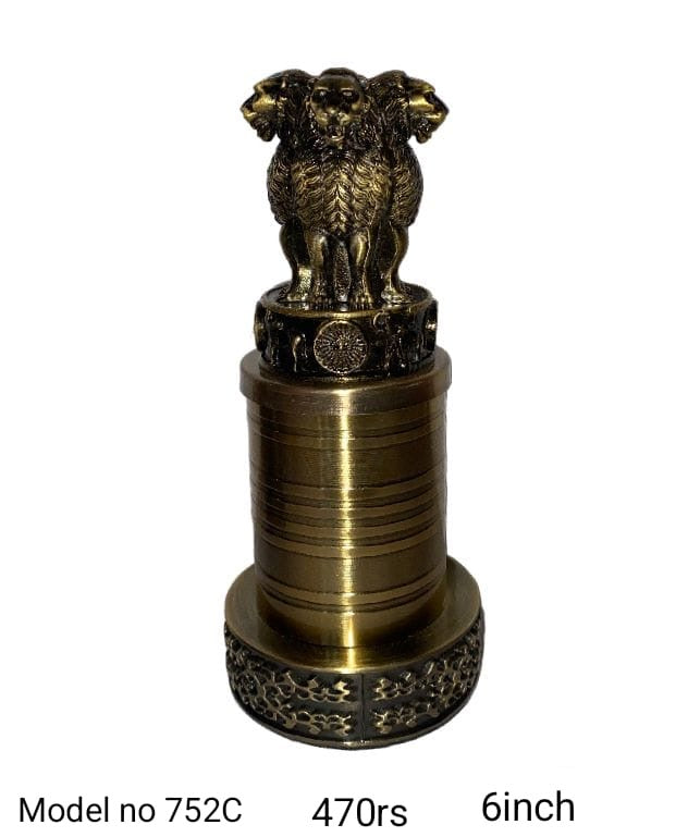 Model no 752c ashok stambh (6inch)