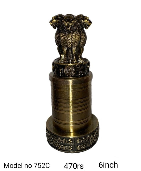 Model no 752c ashok stambh (6inch)
