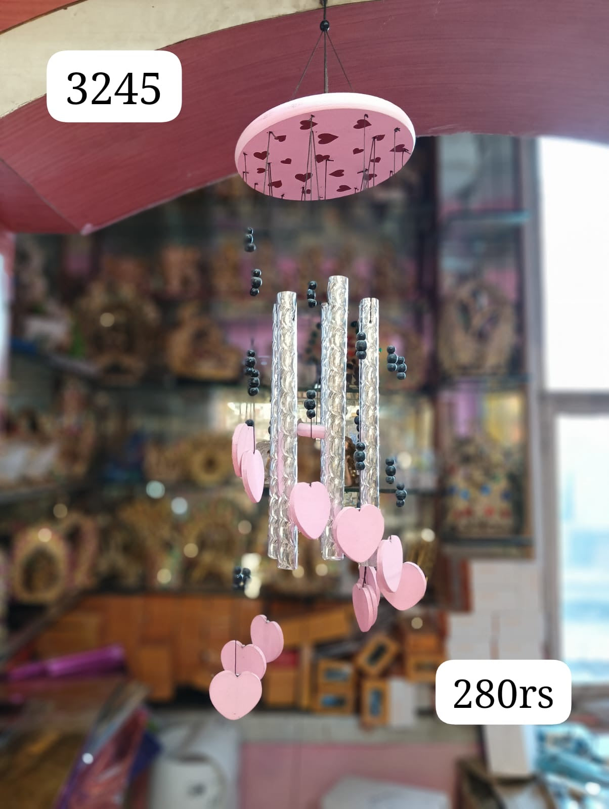 3245 windchain (21inch)