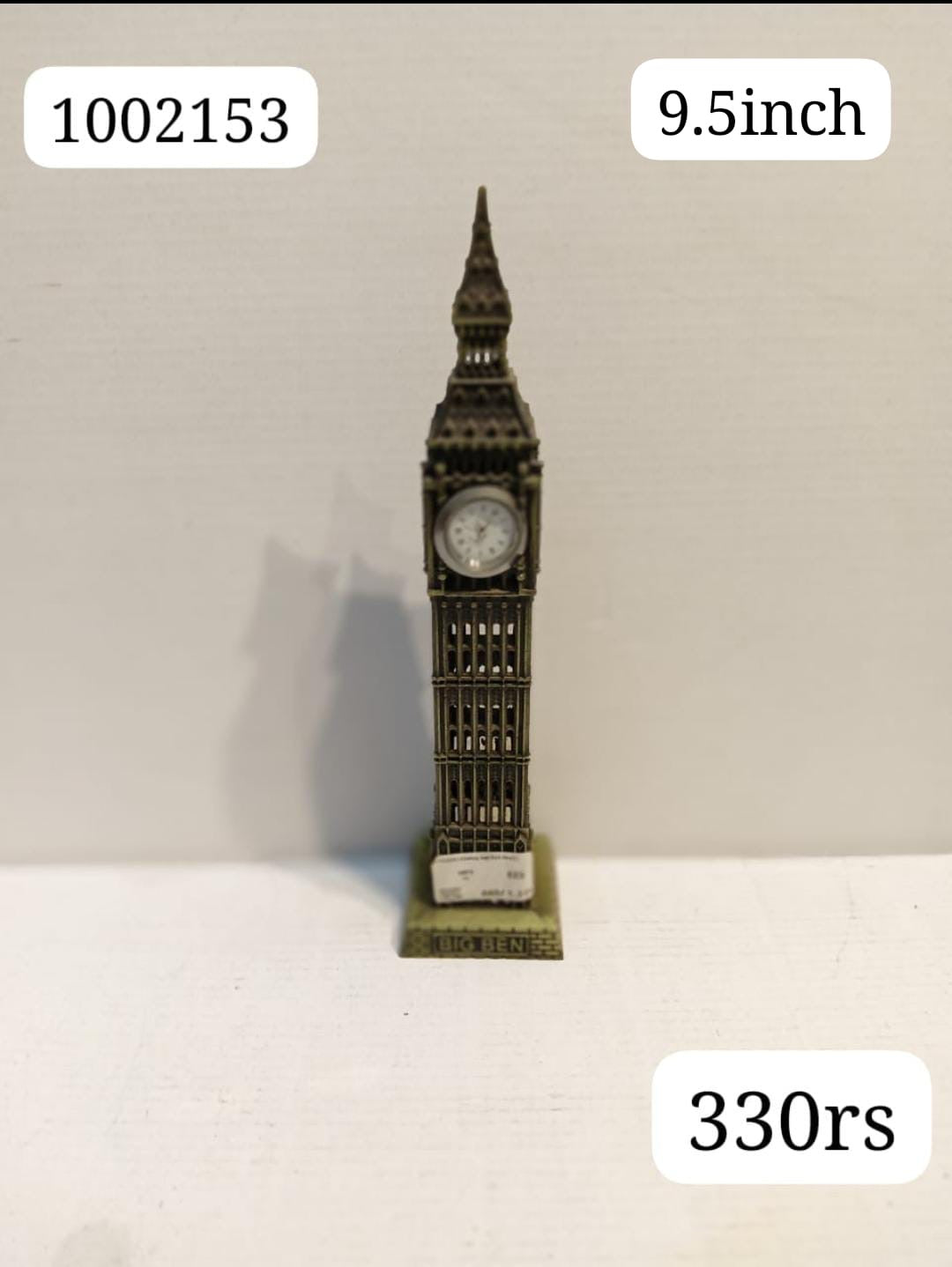 1002153 Big ben ( 9.5inch )