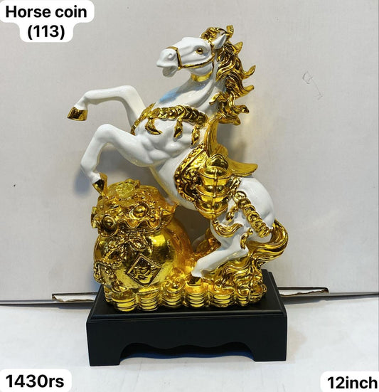 113no coin horse (12inch)