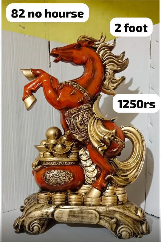 82no horse (24inch)
