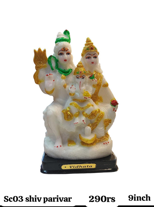 Sc03 shiv parivar (9inch)