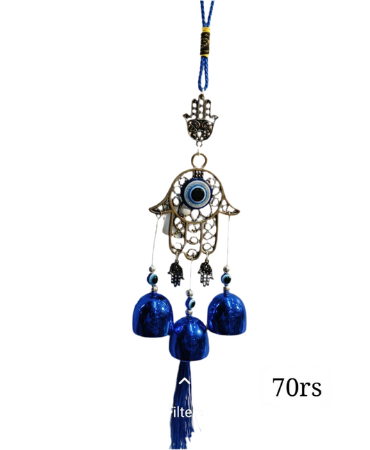 4019 windchain (10inch)
