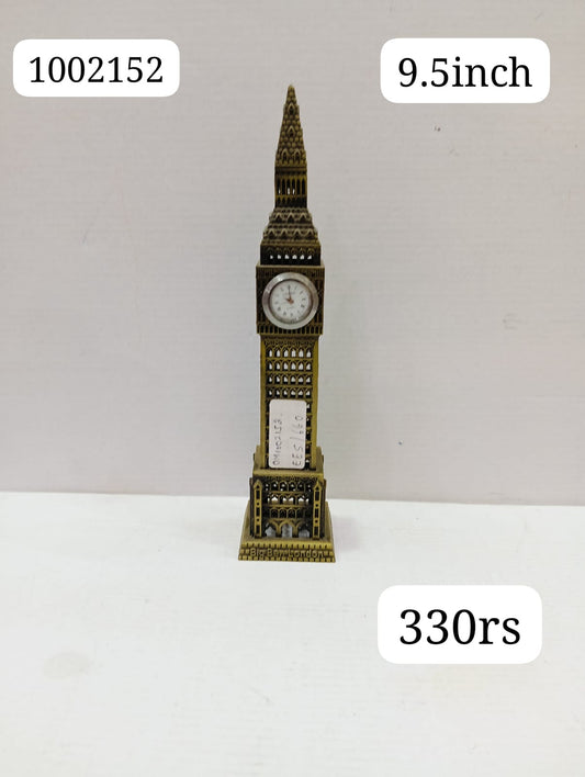 1002152 ( 9.5inch )