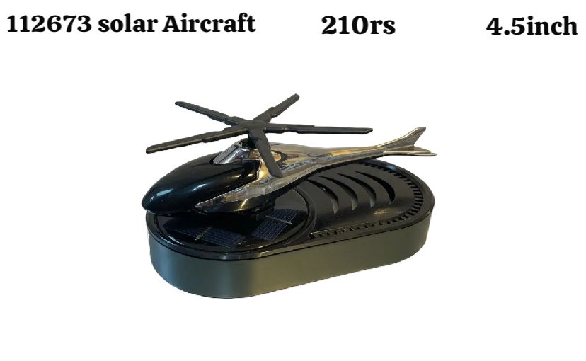 112673 solar Aircraft (4.5inch)