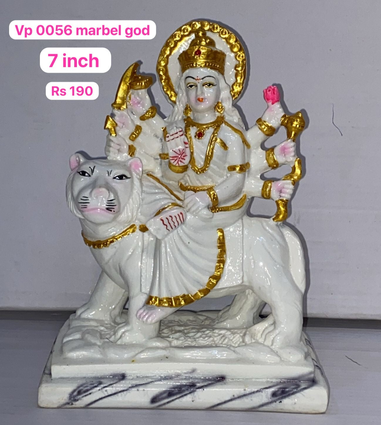 Vp0056 marbal god mata ( 7inch )
