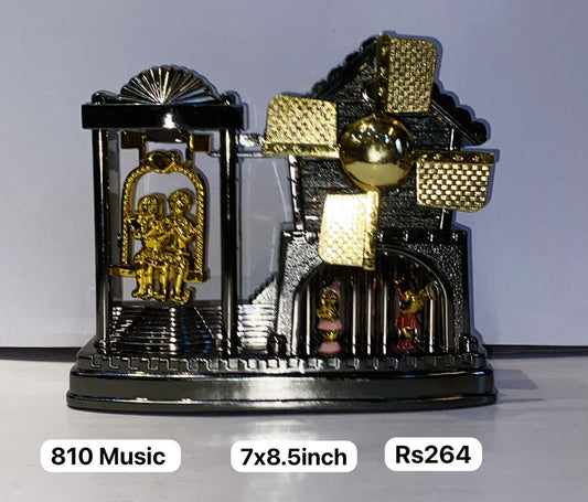 810 music pf (7x8.5inch)