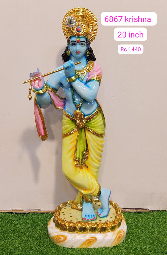 6867 krishna  ( 20inch )