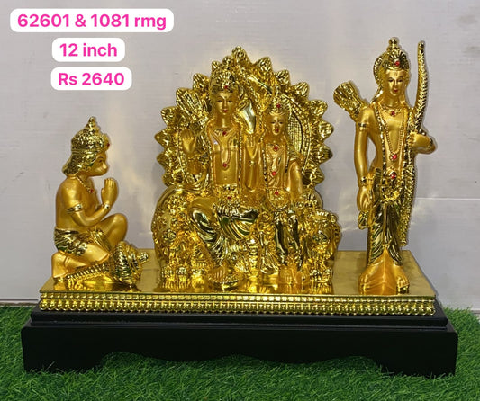62601 & 1081 Ram darbar ( 12inch )