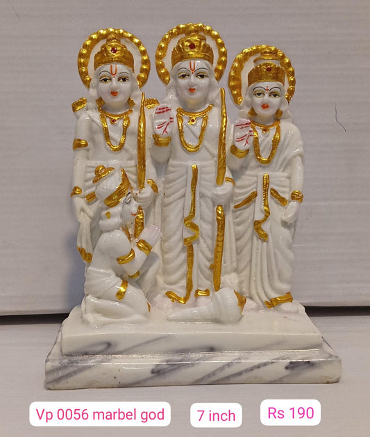 1856 marbal god ram darbar ( 7inch )