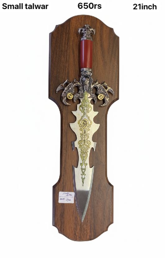 Small talwar (21inch)