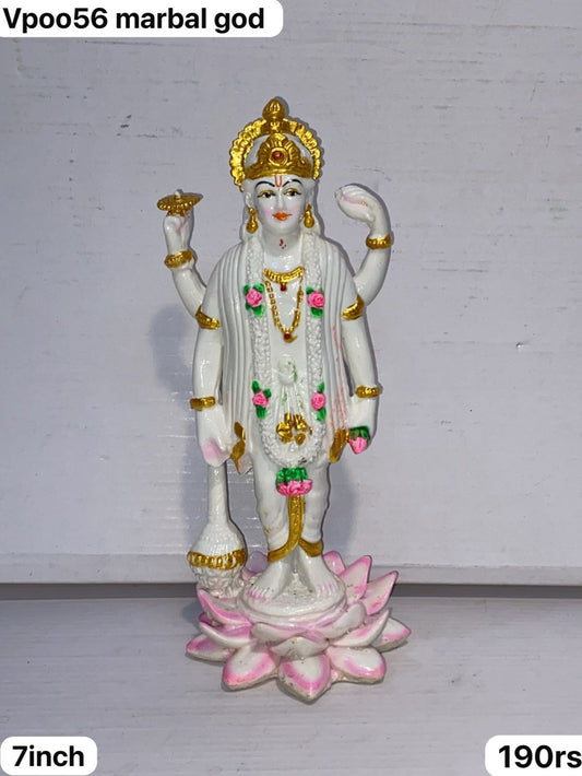 Vp0056 marbal god  ( 7inch )