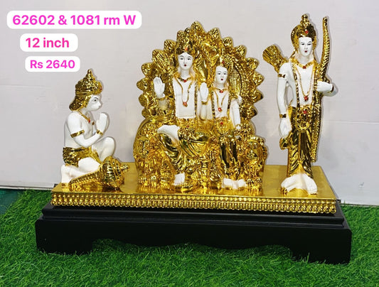 62602 & 1081 Ram darbar white ( 12inch )