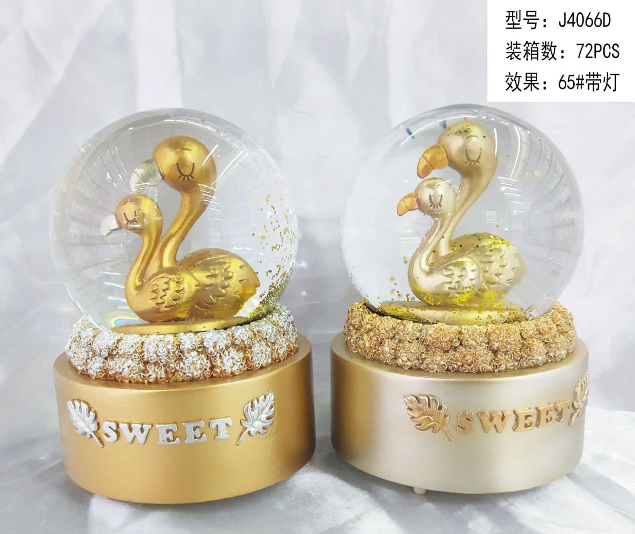 OM102639 Doom musical and lighting 5inch