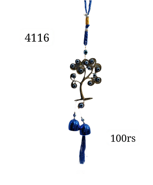 4116 windchain (11inch)