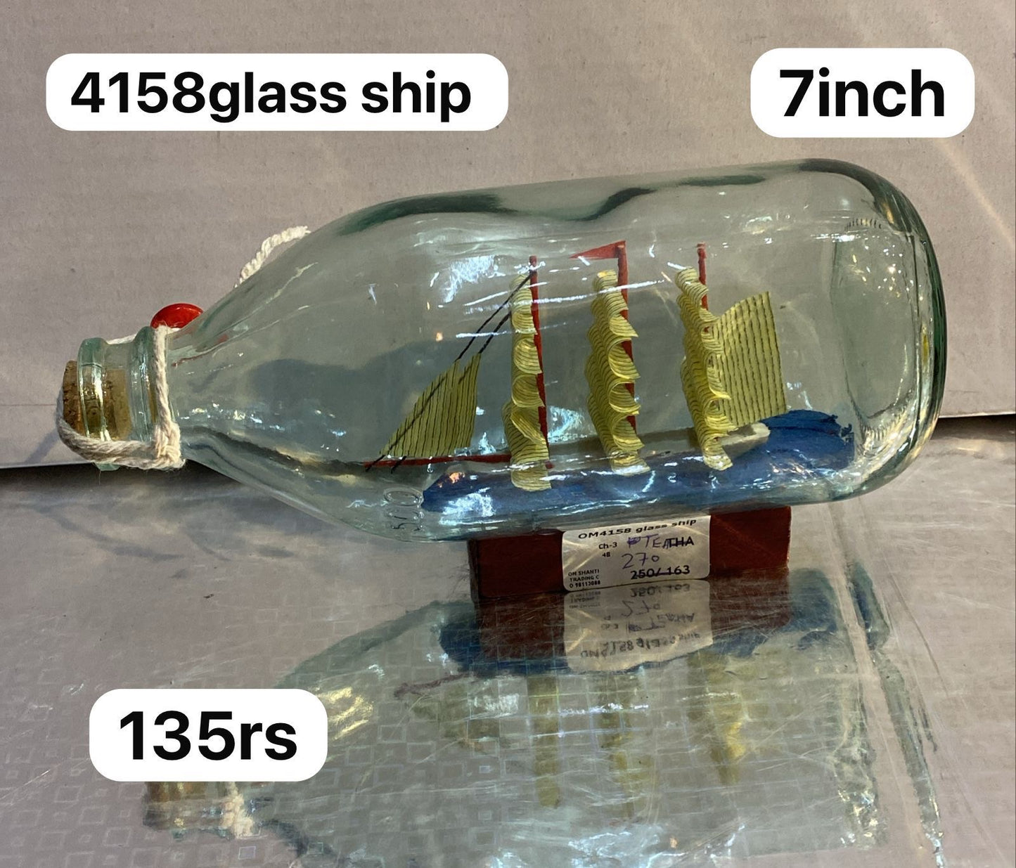 4158 glass ship ( 7inch )