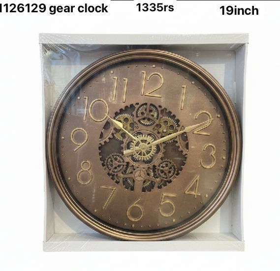 1126129 gear clock(19inch)